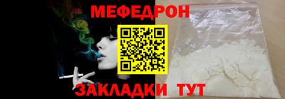 марки nbome Обнинск