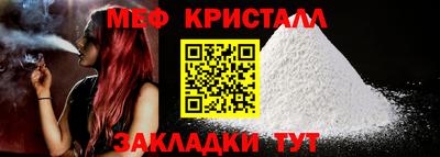 марки nbome Обнинск