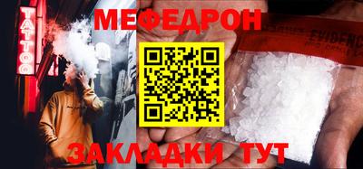 крисы Нягань