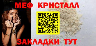 крисы Нягань