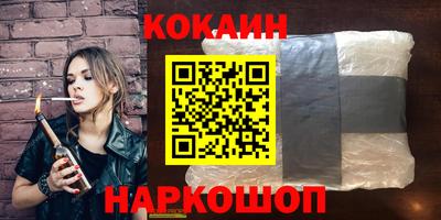 крисы Нягань