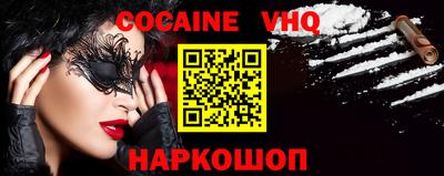 крисы Нягань
