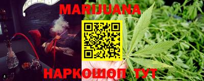 мефедрон Обь