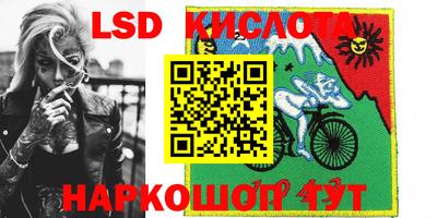 крисы Нягань