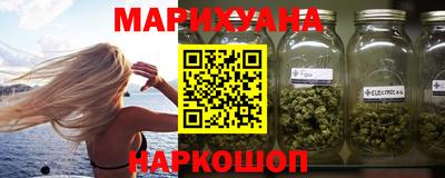 мефедрон Обь