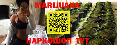 марки nbome Обнинск