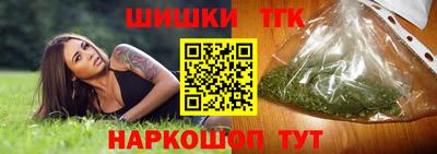 крисы Нягань