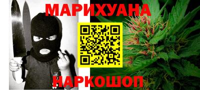 крисы Нягань