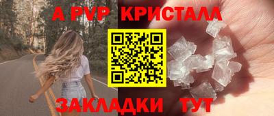 крисы Нягань