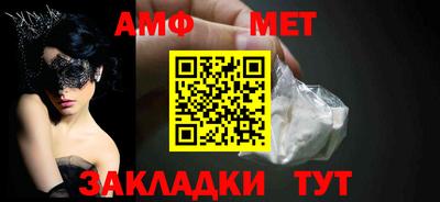 марки nbome Обнинск