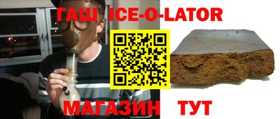 крисы Нягань