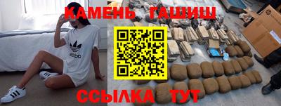 крисы Нягань
