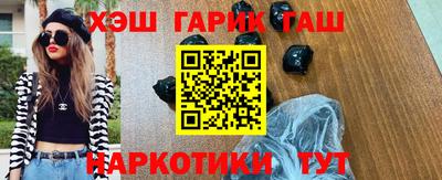 крисы Нягань