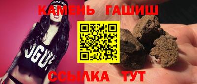 крисы Нягань