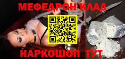 марки nbome Обнинск