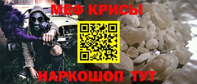 марки nbome Обнинск