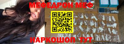 крисы Нягань